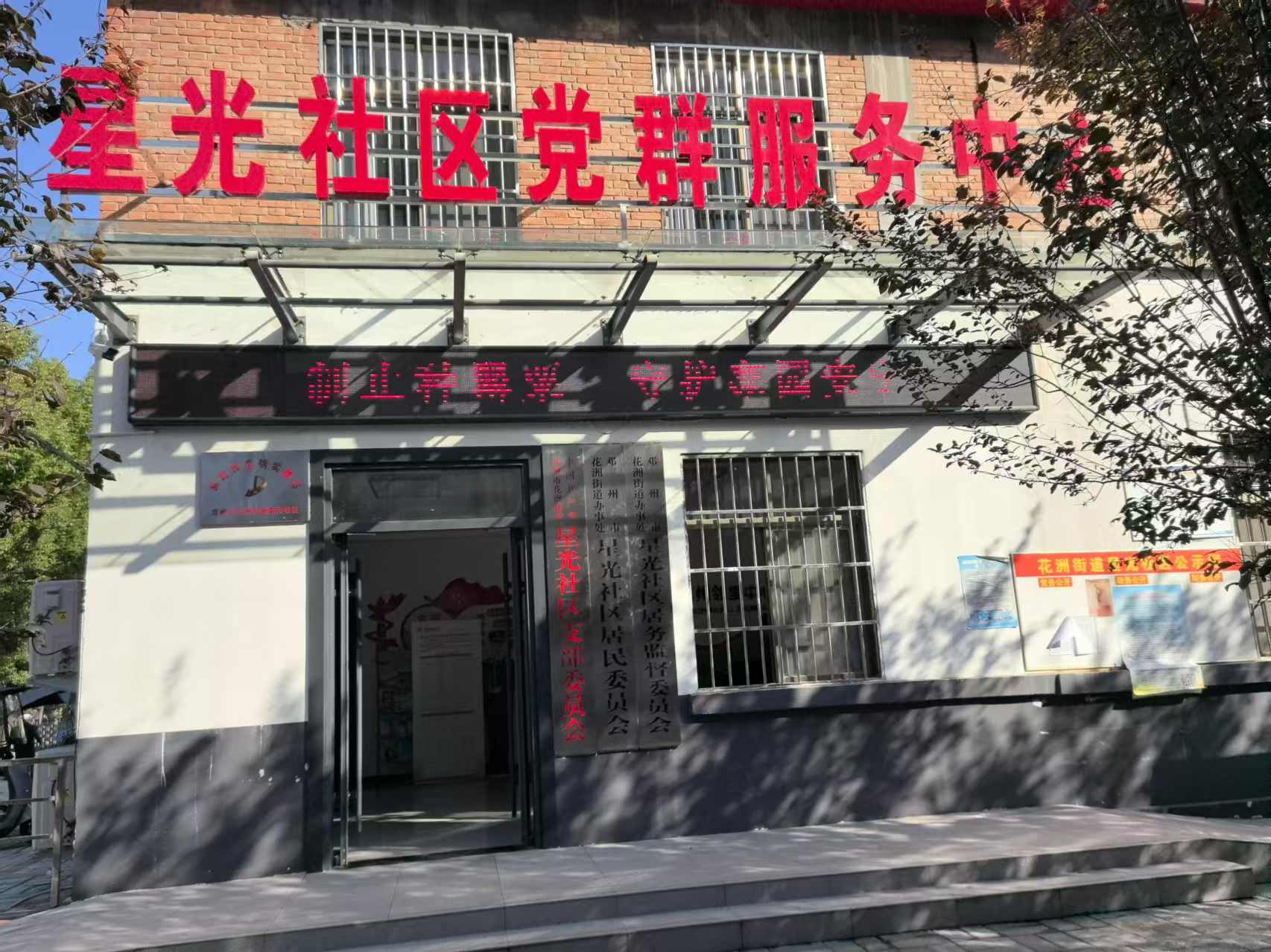 微信图片_20241023102738.jpg