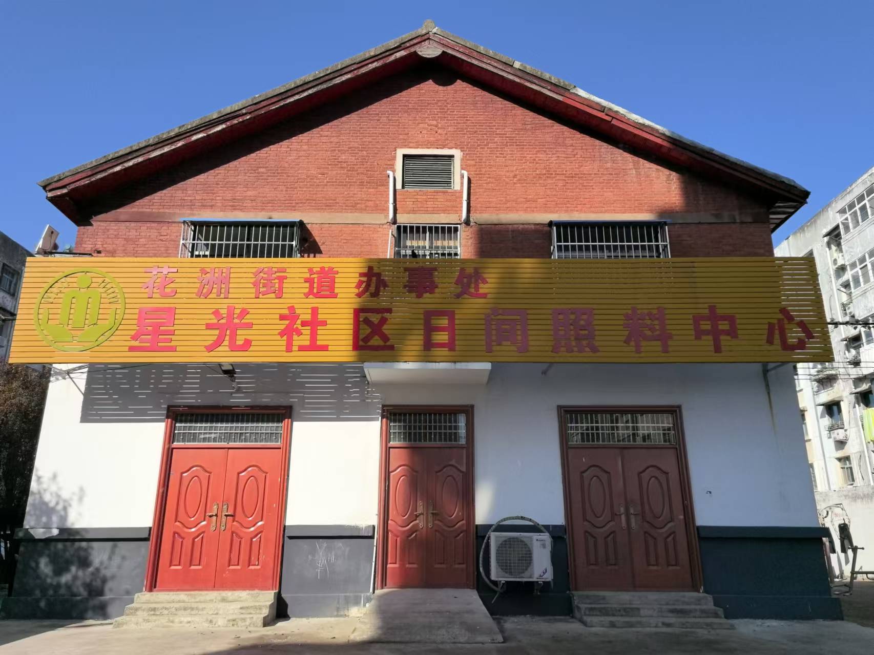 微信图片_20241023102737.jpg