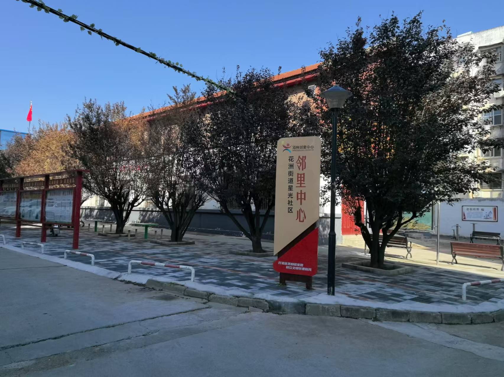 微信图片_202410231027371.jpg